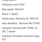 ONE ONLY - - - SMLRO S9F Folding Off-Road E-bike - 500w (White/Blue)